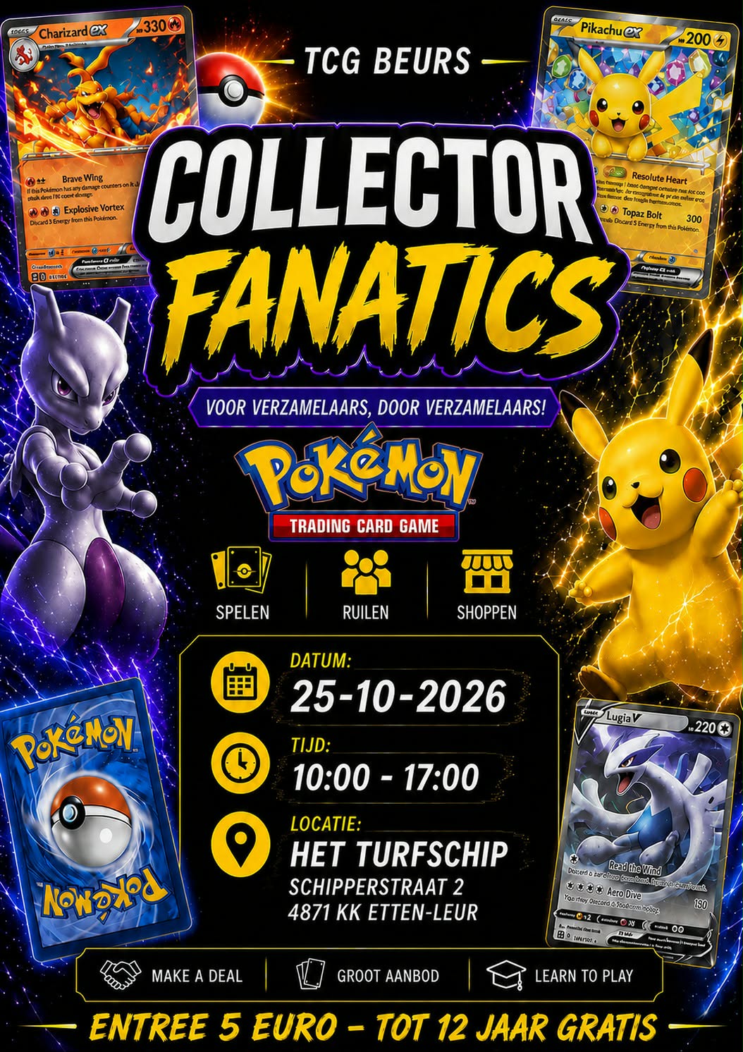 Logo Collector Fanatics