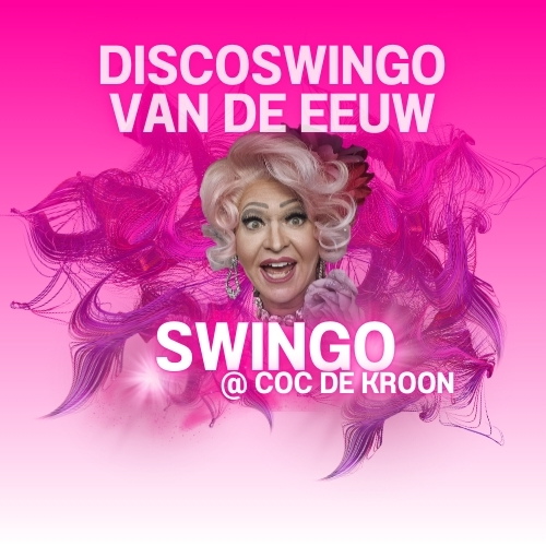 Logo Swingo #5